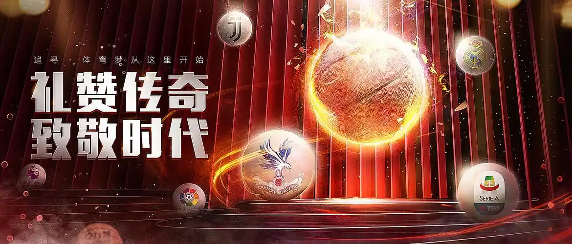 澳门威尼斯人娱乐场APP - 澳门威尼斯人APP | 澳门威尼斯人官网